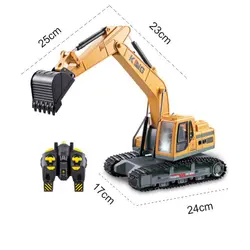 اسباب بازی کنترلی بیل مکانیکی فلزی 14 کانال - عروسک پولیشی | فروش اسباب بازی