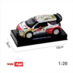 ماکت ماشین سیتروئن رالی 1:26