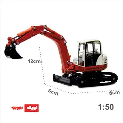 ماکت ماشین راهسازی بیل مکانیکی 1:50