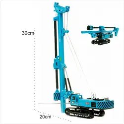 ماکت ماشین شهرسازی حفاری