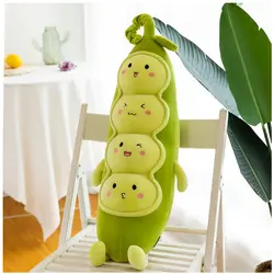 عروسک نخود فرنگی pea نانو ارتفاع 50 سانتیمتر - عروسک پولیشی | فروش اسباب بازی