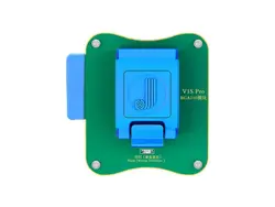 ماژول BGA110 برای دستگاه V1SPro