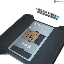 شابلون مگنتی MijiNG Z21 MAX سی پی یو 6 تا 14 آیفون