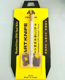 ست کاتر درآوردن آی سی چسبی (GS102)