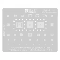 شابلون سامسونگ AMAOE SAM:4