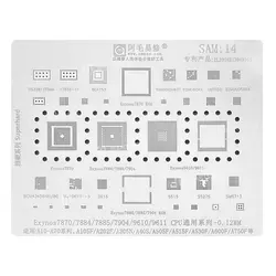 شابلون سامسونگ AMAOE SAM:14