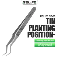 پنس سرکج RELiFE مدل ST-20