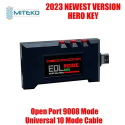 دانگل HERO KEY