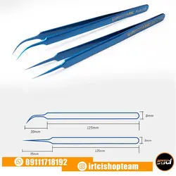 پنس مکانیک | MECANiC Aak-14 H |فروشگاه اینترنتی IRTCISHOP.NET