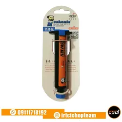 خمیر فلاکس سرنگی مشکی مکانیک Mechanic UV11BL