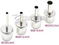 نازل سرکج QUiCK NK1120 برای هیتر 861DW/TR1300