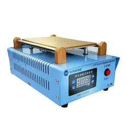 قیمت و خرید سپراتور و جدا کننده گلس 8 اینچی SUNSHiNE S-918K
