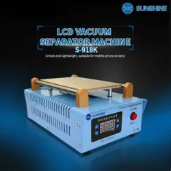 قیمت و خرید سپراتور و جدا کننده گلس 8 اینچی SUNSHiNE S-918K