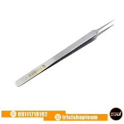 پنس سرصاف SUNSHiNE مدل ST-14
