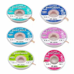 سیم قلع کش goot wick اورجینال | فروشگاه اینترنتی IRTCISHOP