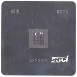 شابلون LG G4 CPU MSM8992 - فروشگاه آی آر تی سی آی شاپ