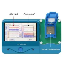 ماژول JC 32/64 Bit برای ماشین JC Pro 1000S - فروشگاه آی آر تی سی آی شاپ با کیفیت