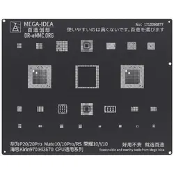 شابلون هواوی مگا آیدی (MEGA-IDEA (BZ08