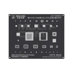 شابلون سی پی یو شیائومی مگا آیدی MEGA-IDEA (QL15) 5/5S/5sPlus/Note2/MiX MSM8996