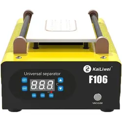 سپراتور و جدا کننده گلس 8 اینچی KAiLiWEi F106