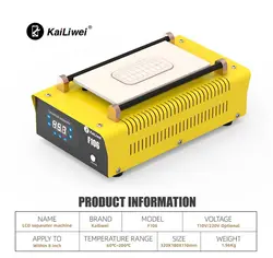 سپراتور و جدا کننده گلس 8 اینچی KAiLiWEi F106