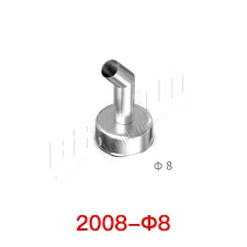 نازل 8MM سرکج CRiCKET برای هیتر 861DW/TR1300/8620/8630