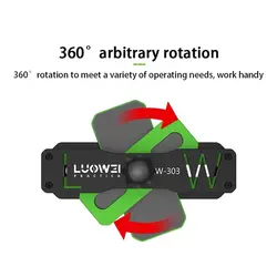 گیره پرس LUOWEi LW-303