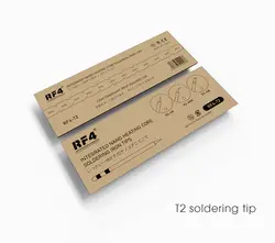 نوک هویه سر صاف T2-OI برند RF4