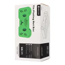 نگهدارنده شابلون MijiNG SN-11