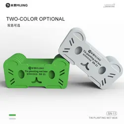 نگهدارنده شابلون MijiNG SN-11