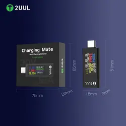 تستر شارژ 2UUL مدل Charging Mate