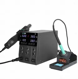 هیتر و هویه سوگون SUGON 212