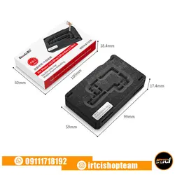 شابلون مگنتی طبقات آیفون کیانلی سری iPHONE 13/13PRO/13PROMAX