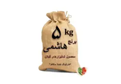 برنج صدری هاشمی-تازه(دوالکه)