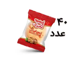 کلوچه گردویی ممتاز نادری