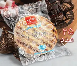 کلوچه محلی نوشین