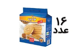 کلوچه کادویی نوشین
