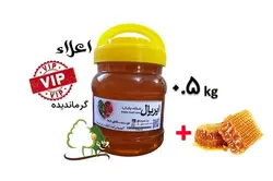 عسل جنگل-اعلاء