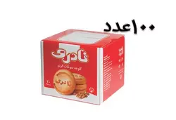 کلوچه گردویی سوغات نادری