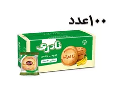 کلوچه موزی سوغات نادری