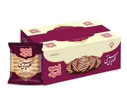 کلوچه سنتی روزانه نادری