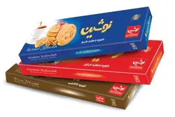 کلوچه پذیرایی نوشین