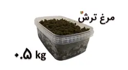 مرغ ترش