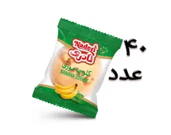 کلوچه موزی ممتاز نادری