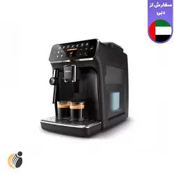 اسپرسوساز فیلیپس سری 2200 مدل EP2220/10