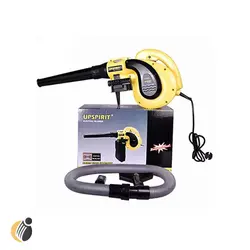 بلوئر مکنده و دمنده آپ اسپریت مدل HK-BL3501 تحویل 15 الی 20 روزه