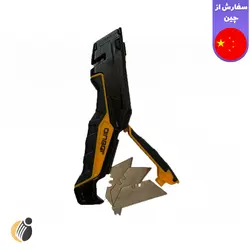 کاتر دینگشی مدل 63111 سفارش به صورت عمده