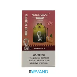 پاد micovipe پاف 9000 - فروشگاه اینترنتی آی تی اروند