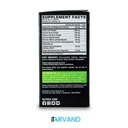 چربی سوز لیپوسیکس 6 بلک ناترکس 60 عددی - فروشگاه اینترنتی آی تی اروند