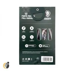 خرید گلس گرین مدل Forte Privacy برای گوشی های آیفون